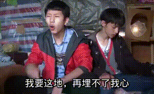 阿泽gif表情包,趣味横生的网络文化现象