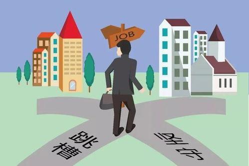 没背景如何升迁,揭秘无背景人士的升迁之道