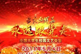 歌曲礼物创作背景,跨越时光的深情回响