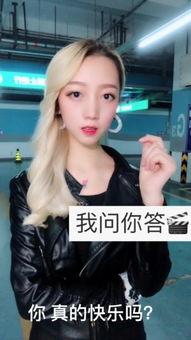 芒果味的仙儿LI背景,探寻仙儿LI的芒果味奇幻之旅